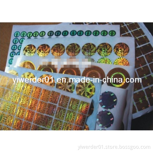 Laser Anti-Counterfeit Labels/Trademark (H-016)